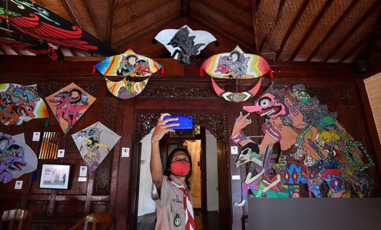 Museum
