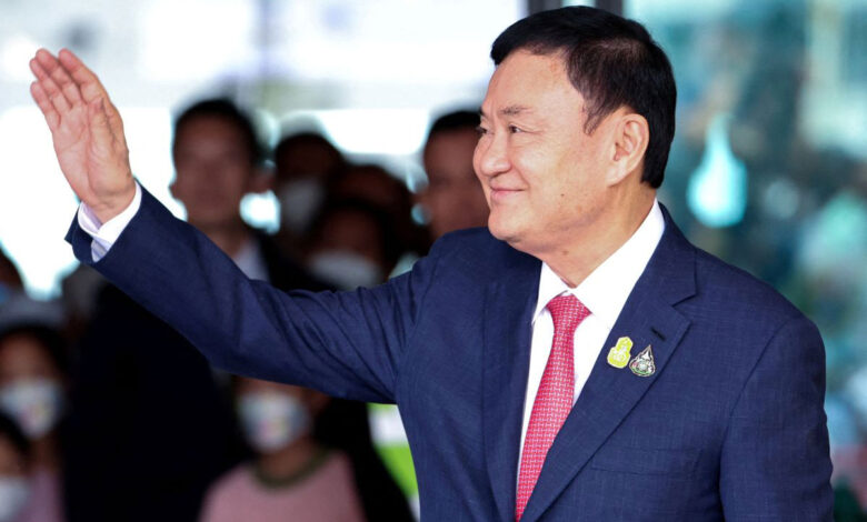 Thaksin