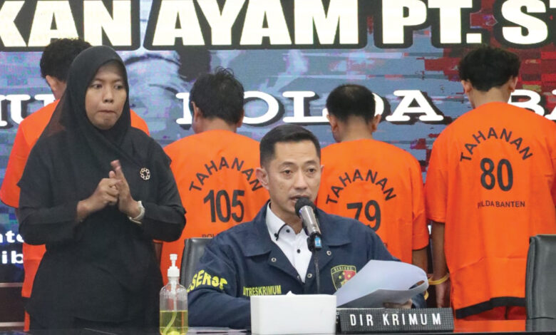 ayam