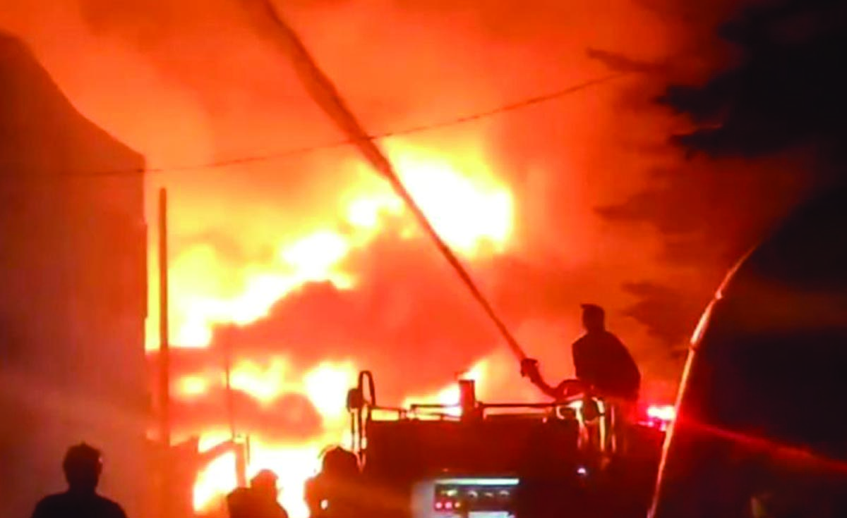 bakar