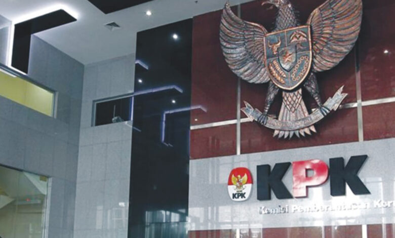 kpk