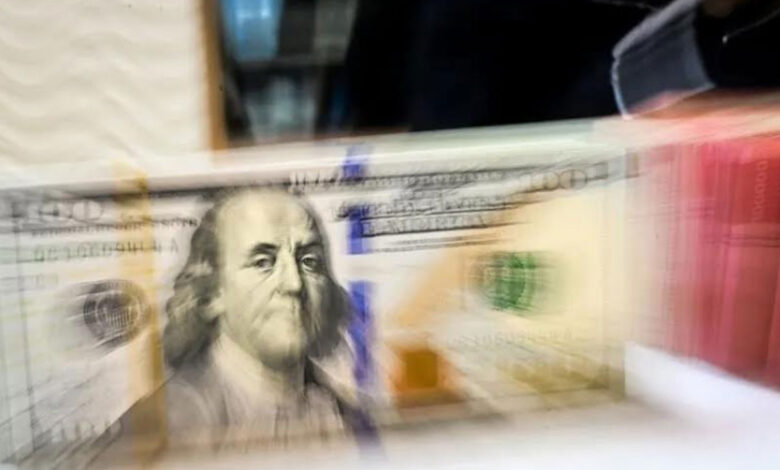 Dollar