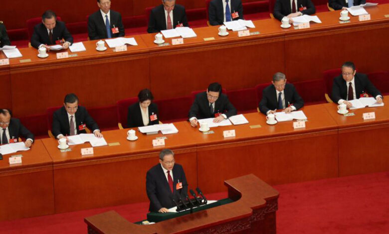 Li-Qiang