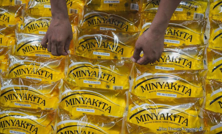 Minyakita