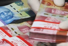 Rupiah