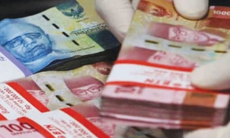 Rupiah