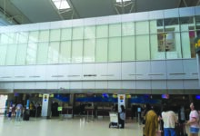 bandara