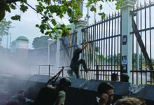 demo