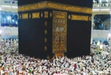 haji