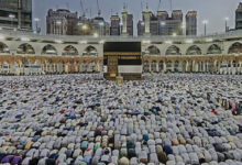 haji