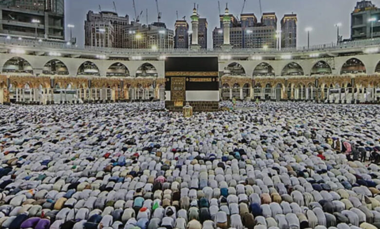 haji