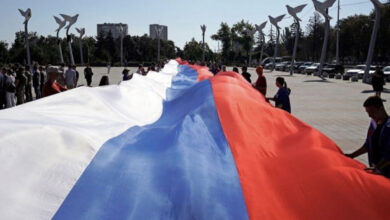 Bendera-Rusia