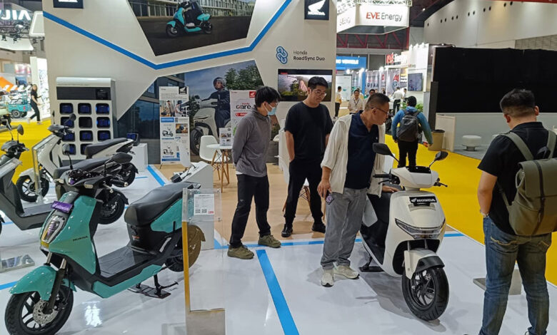 Pameran