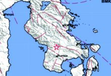 gempa