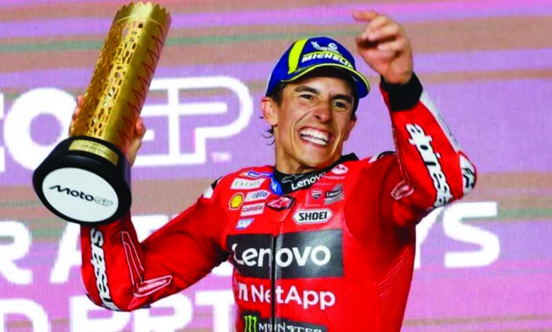 marc