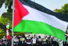 palestina