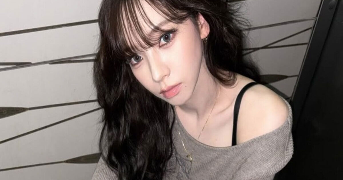 Karina