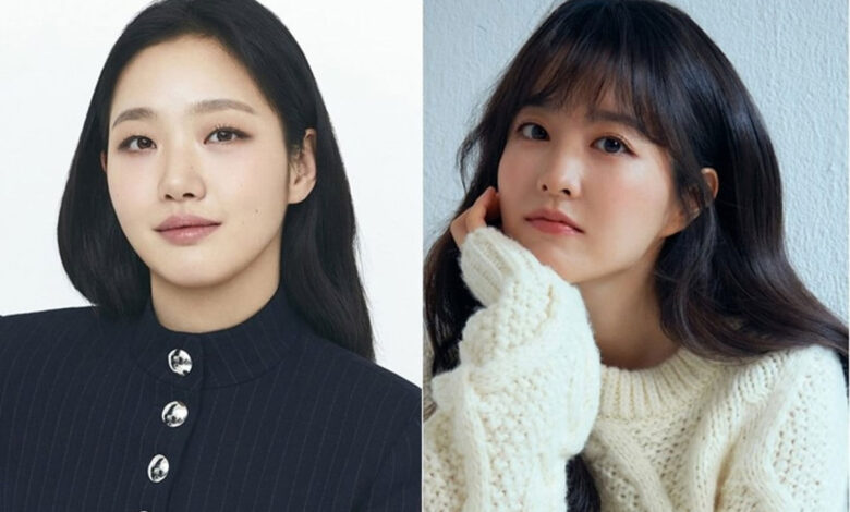 Kim-Go-Eun
