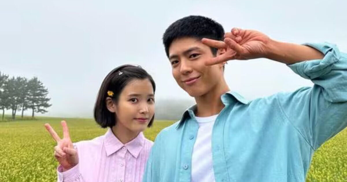 Park-Bo-Gum