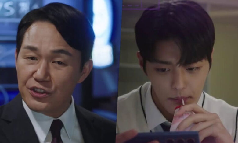 Park-Sung-Woong