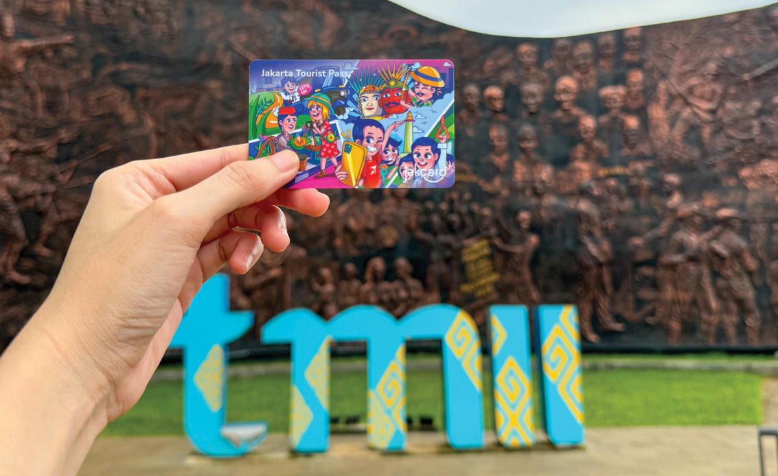 TMII