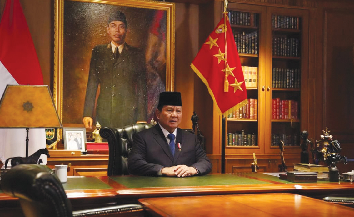 bowo
