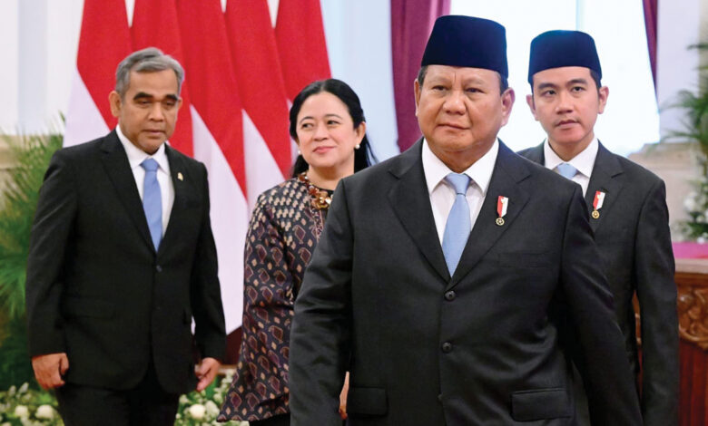 bowo