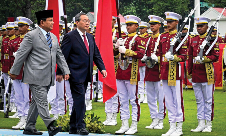 bowo