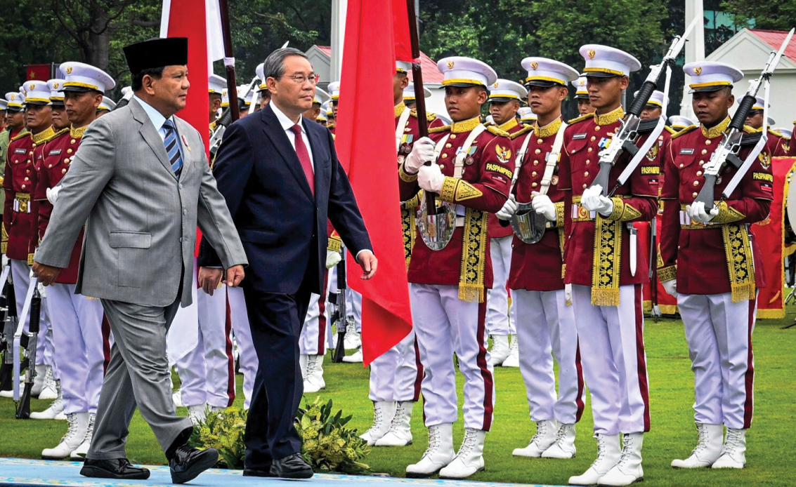 bowo
