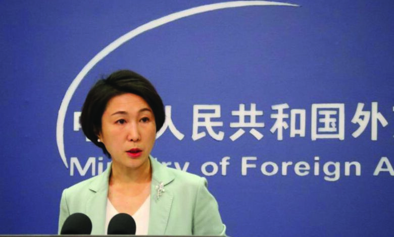 cina