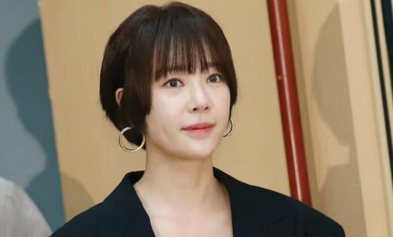 eun