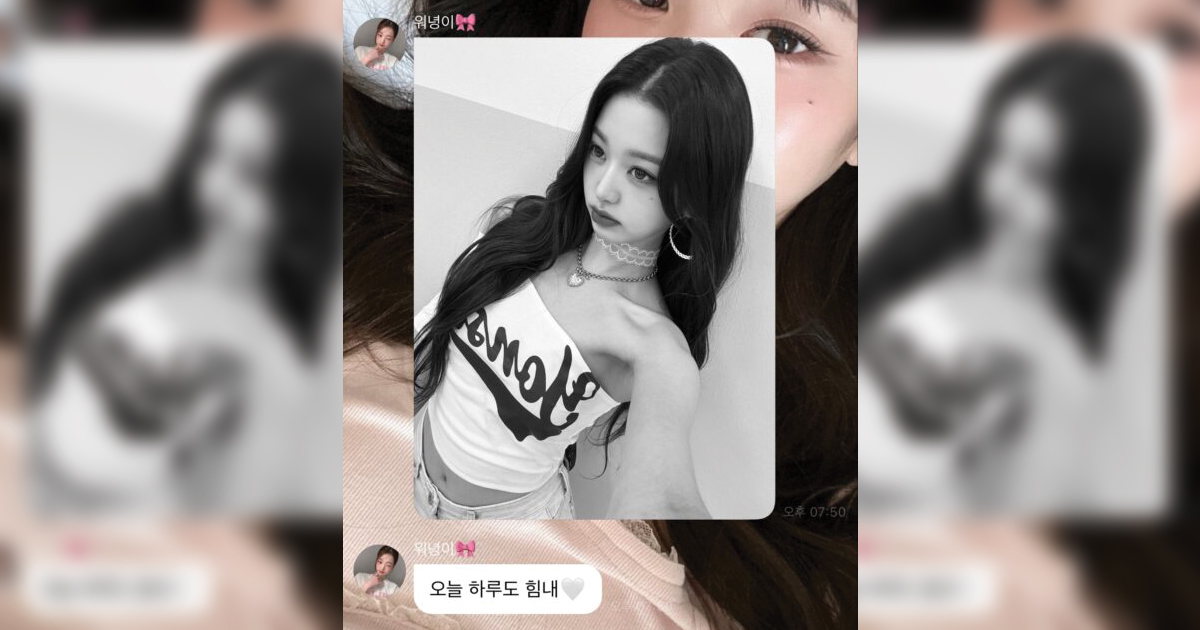 jang