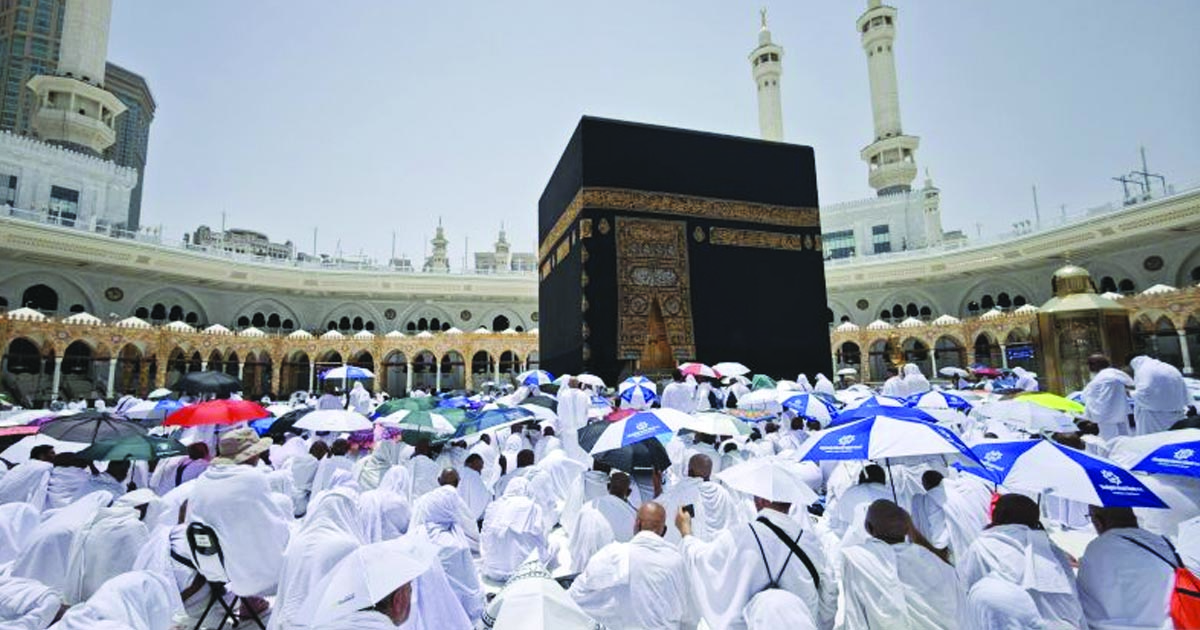 jemaah