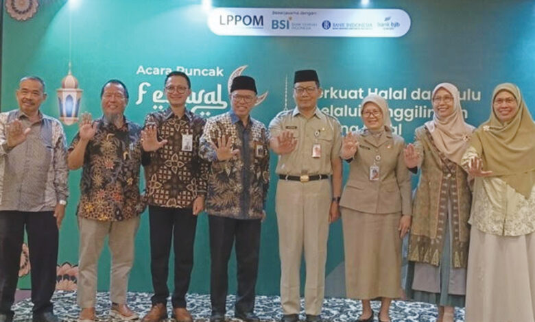 lpom