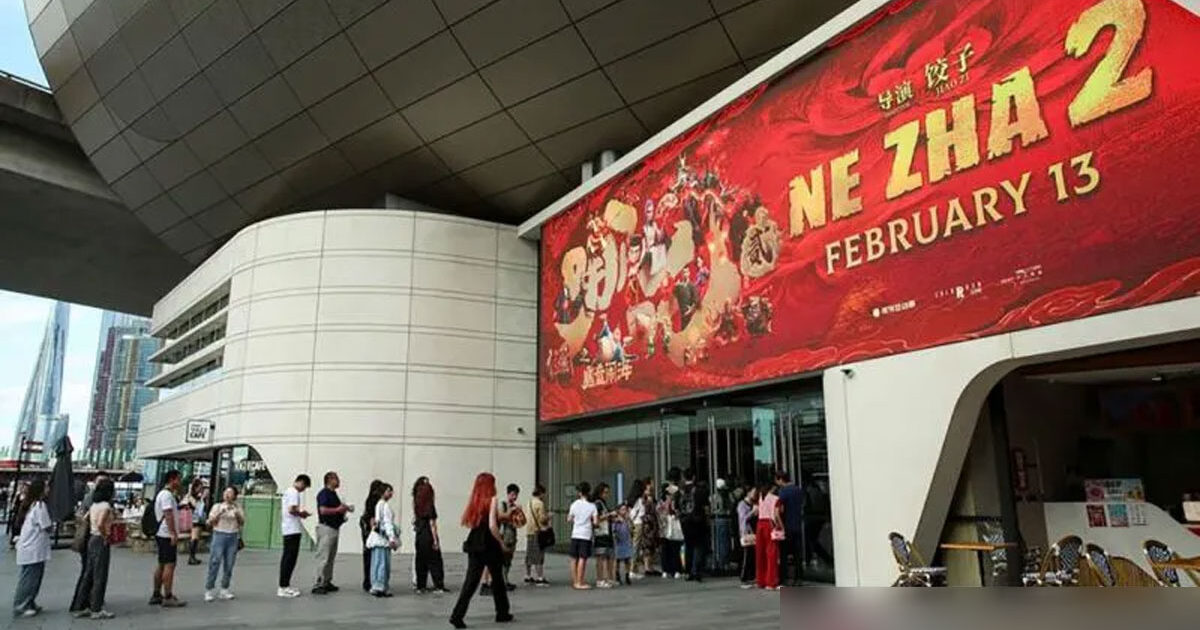 Ne-Zha-2