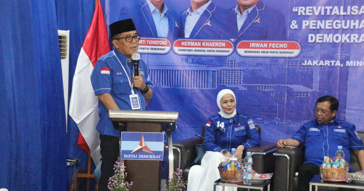 Rakerda