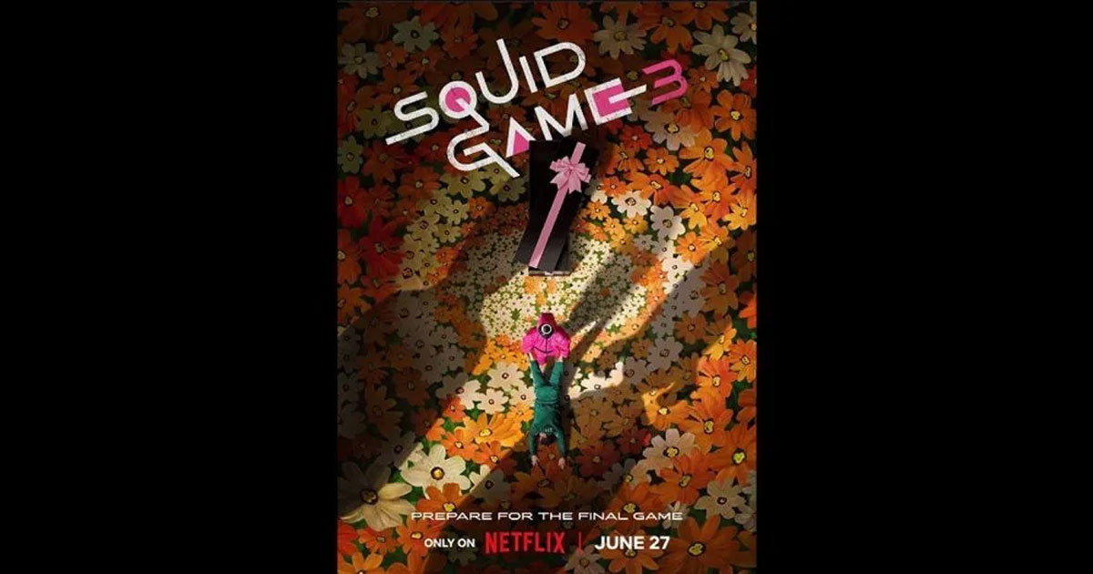 Squid-Game
