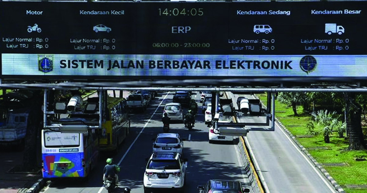 erp