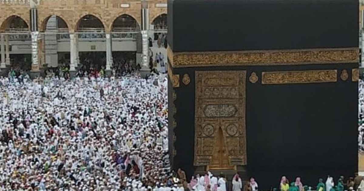 haji