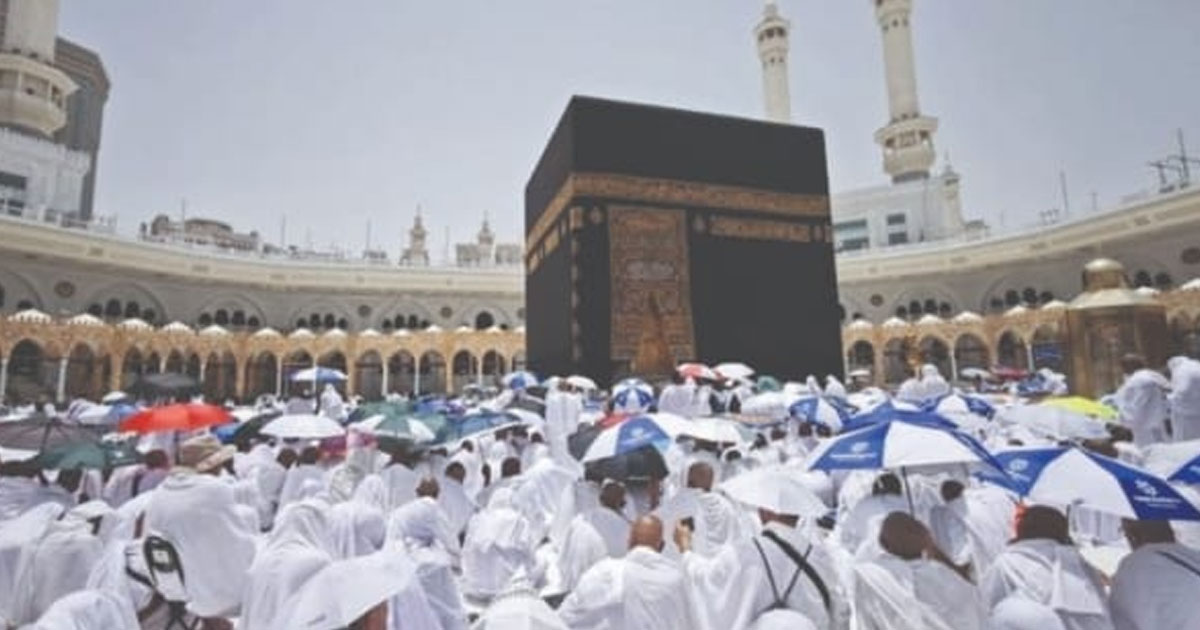 haji
