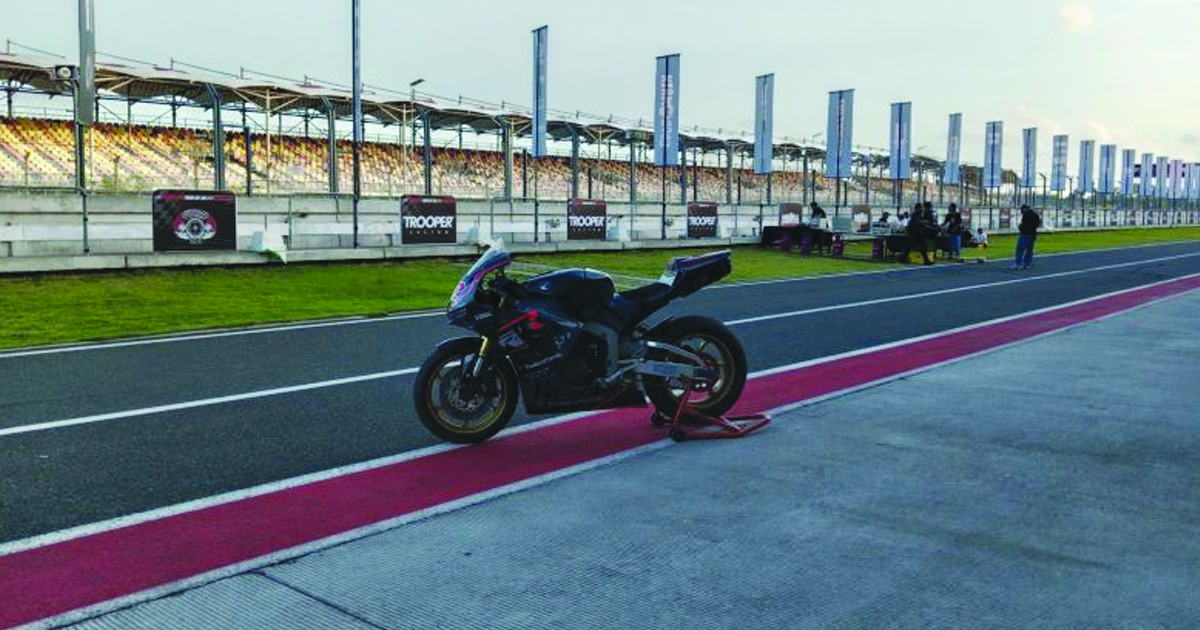 motor