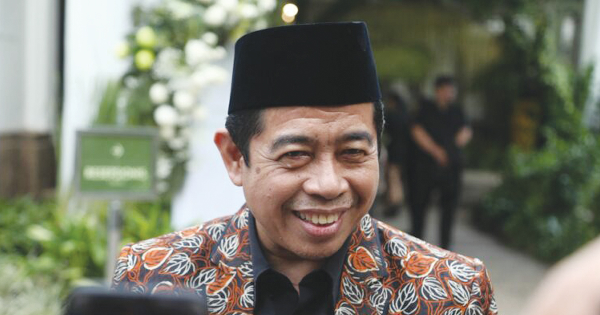 udin