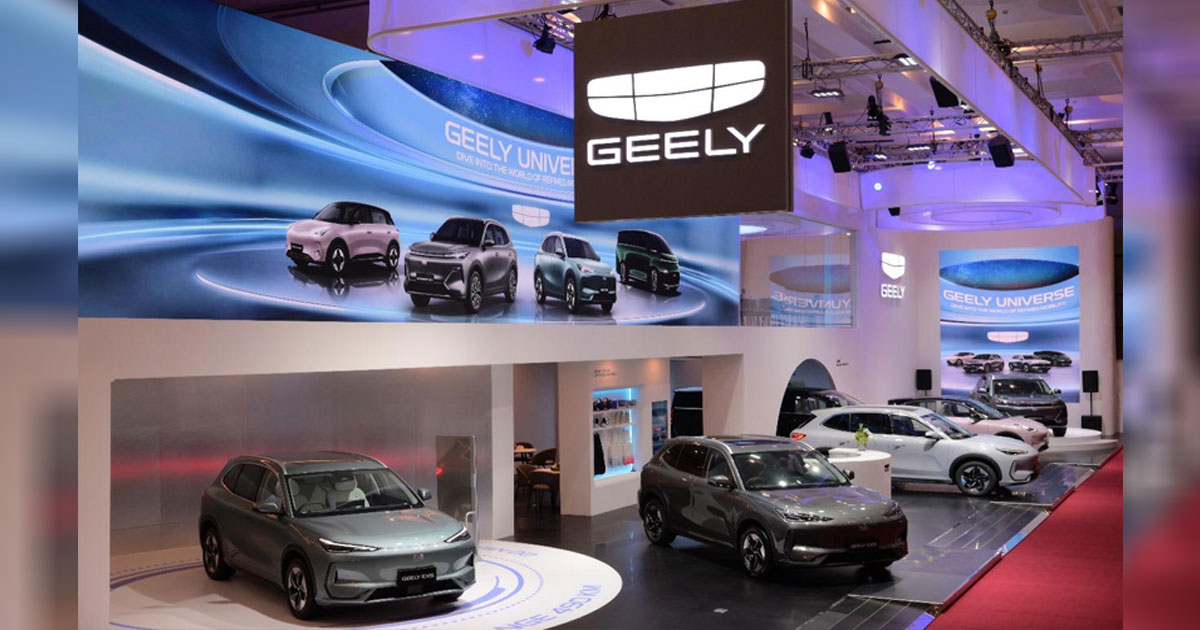 Geely