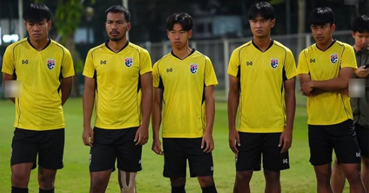 Timnas-U-23-Thailand