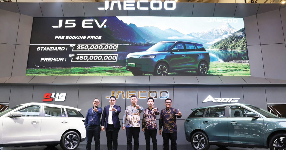 jaecoo