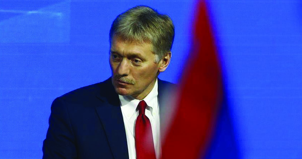 kremlin