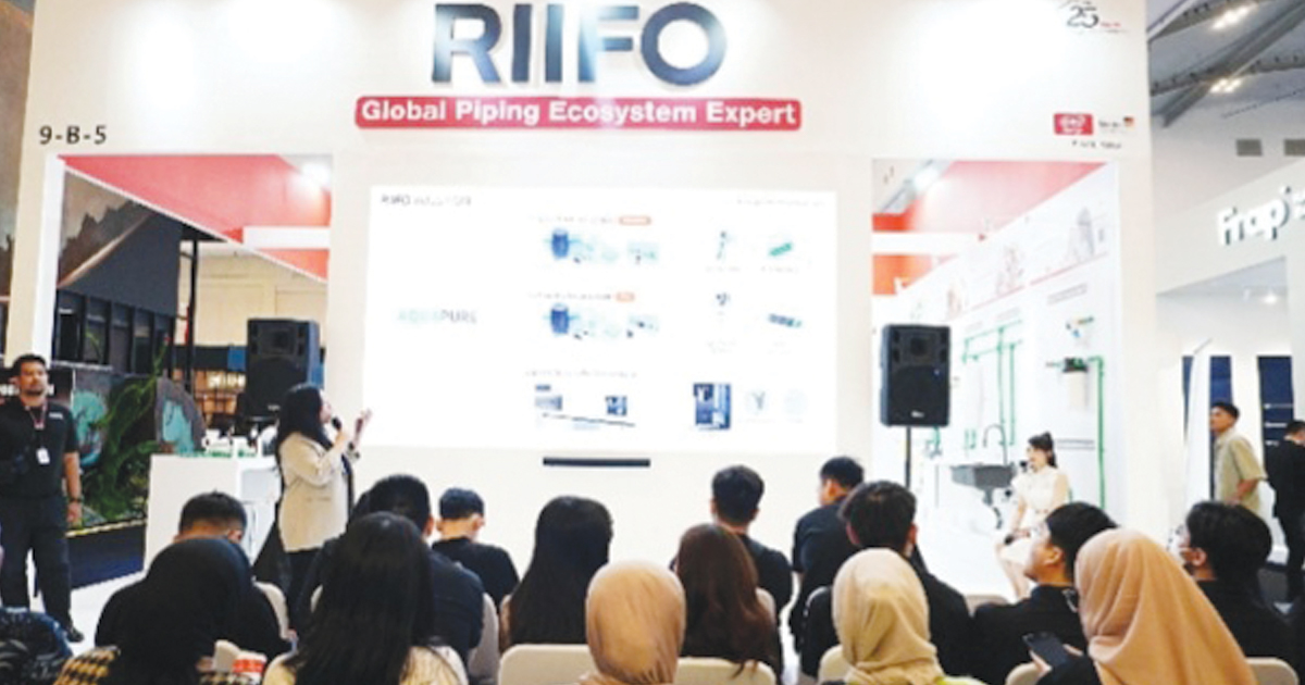 riifo