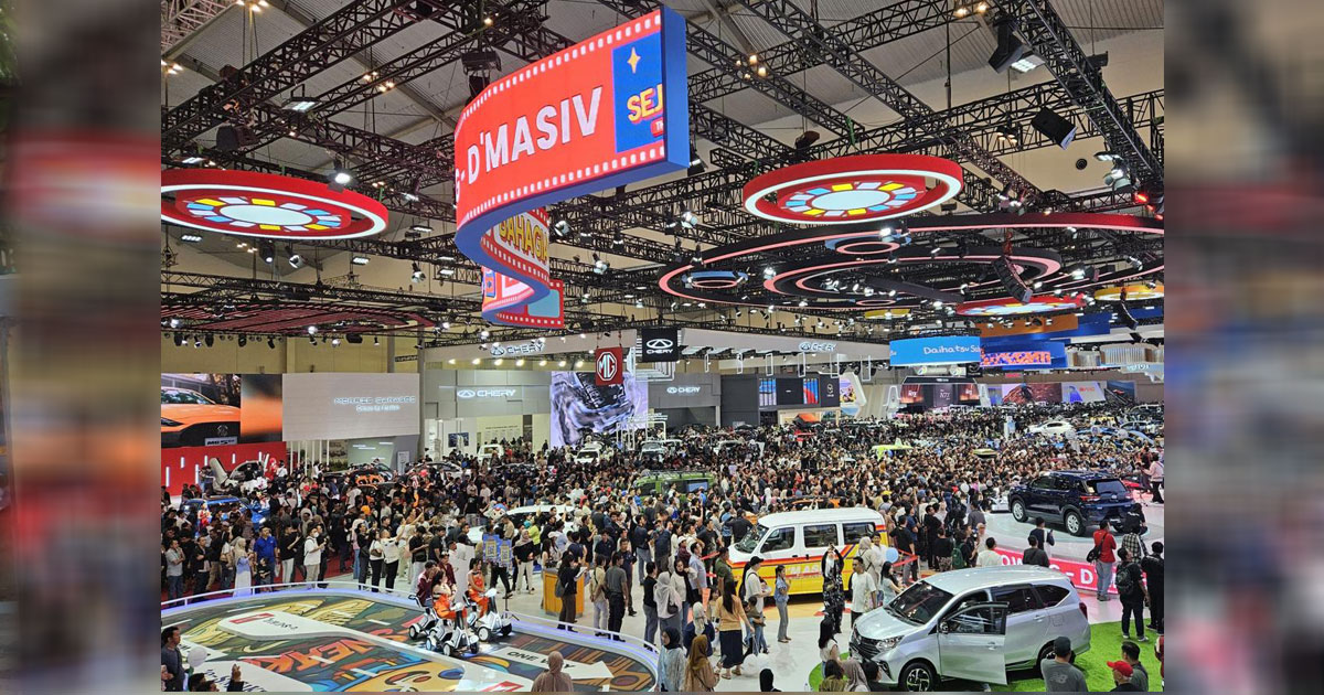 GIIAS