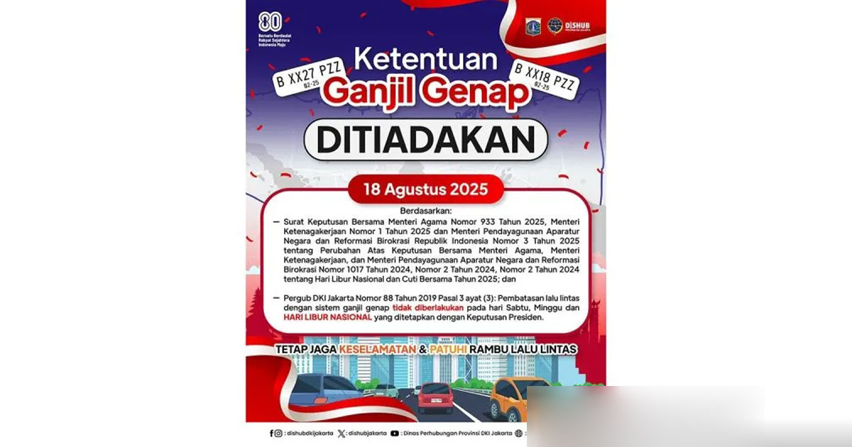 Info-Gage