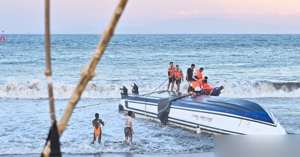 Kapal-Tenggelam